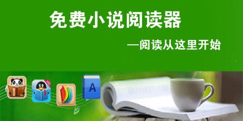 华体育会app下载